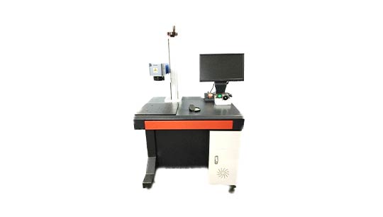 Laser Engraving & Marking Machine